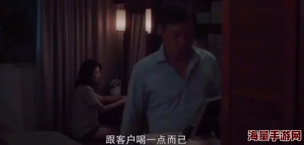 男男浪荡性受高hnp肉：探索禁忌之恋与欲望的边界