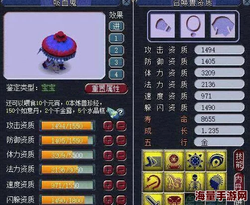 新手指南:魔天记玩家必备!10条实用心得助你快速成长的游戏攻略 新手指南:魔天记玩家必备!10条实用心得助你快速成长的游戏攻略