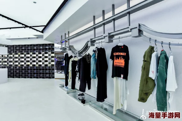 爱城日韩精品:全新潮流风尚来袭,独家限量款引领时尚界热潮! 爱城日韩精品:全新潮流风尚来袭,独家限量款引领时尚界热潮!