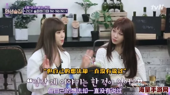 老师再深点灬舒服灬太大了,禁忌之恋的纠葛与成长 老师再深点灬舒服灬太大了,禁忌之恋的纠葛与成长