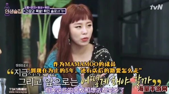 老师再深点灬舒服灬太大了,禁忌之恋的纠葛与成长 老师再深点灬舒服灬太大了,禁忌之恋的纠葛与成长