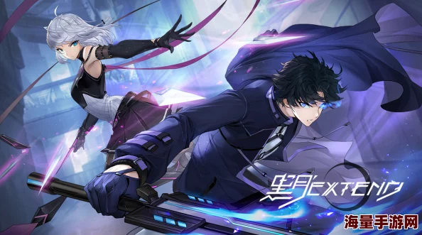 黑月Extend新手必看:快速升级技巧与入门攻略全面解析 黑月Extend新手必看:快速升级技巧与入门攻略全面解析