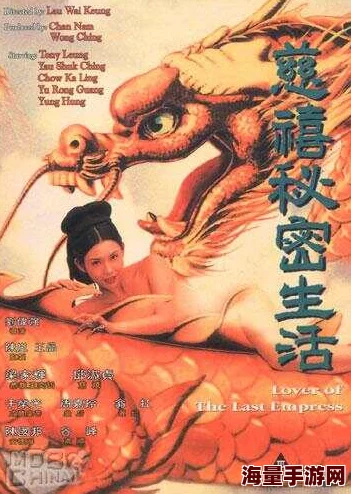 艳魔大战春风荡漾:完整版激情与欲望的终极对决 艳魔大战春风荡漾:完整版激情与欲望的终极对决