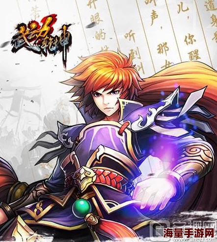 武动乾坤手游深度解析双修玩法,情缘系统全攻略:你的修炼CP找到了吗? 武动乾坤手游深度解析双修玩法,情缘系统全攻略:你的修炼CP找到了吗?