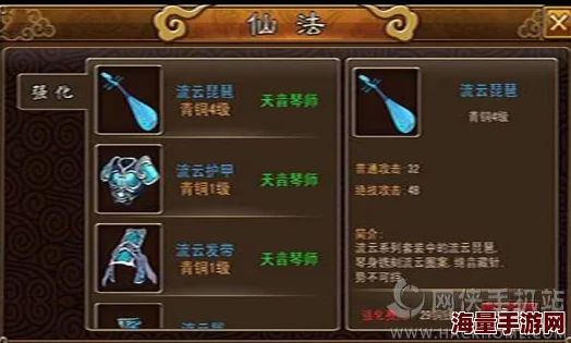 武动乾坤手游深度解析双修玩法,情缘系统全攻略:你的修炼CP找到了吗? 武动乾坤手游深度解析双修玩法,情缘系统全攻略:你的修炼CP找到了吗?