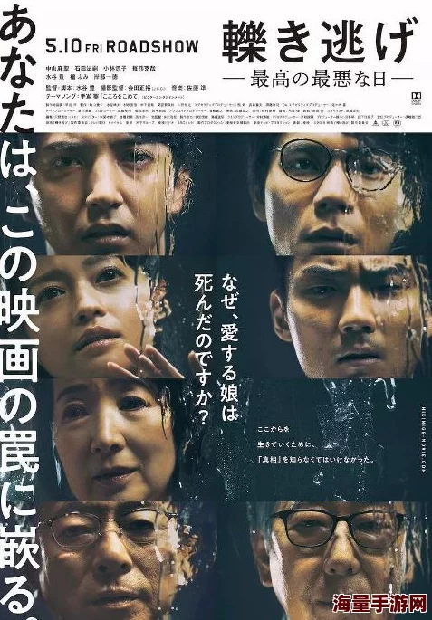 日本电影中文字幕毛片:最新动态与观影趋势分析,探讨当下热门影片及其在国内外的影响力 日本电影中文字幕毛片:最新动态与观影趋势分析,探讨当下热门影片及其在国内外的影响力