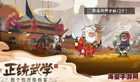 全面解析古今江湖游戏闪退与黑屏问题,提供一站式解答方案 全面解析古今江湖游戏闪退与黑屏问题,提供一站式解答方案