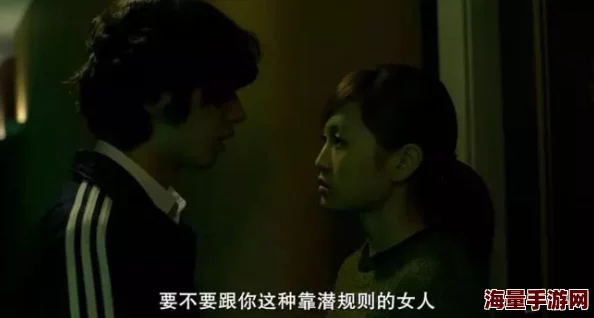 探索欧美黄色一级电影的魅力与影响:文化、艺术与社会的交织 探索欧美黄色一级电影的魅力与影响:文化、艺术与社会的交织