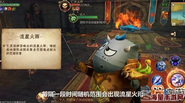 《我叫MT4》游戏攻略:重返万物归一教副本,3号BOSS格林根打法技巧与详解 《我叫MT4》游戏攻略:重返万物归一教副本,3号BOSS格林根打法技巧与详解