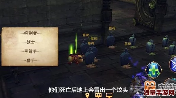 《我叫MT4》游戏攻略:重返万物归一教副本,3号BOSS格林根打法技巧与详解 《我叫MT4》游戏攻略:重返万物归一教副本,3号BOSS格林根打法技巧与详解