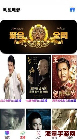 畅享高清一级毛片免免费看,尽情体验无广告的观影乐趣! 畅享高清一级毛片免免费看,尽情体验无广告的观影乐趣!