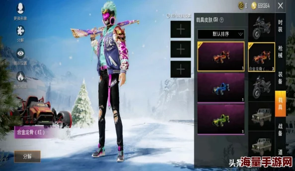 和平精英游戏攻略:训练场详细进入位置一览及快速进入技巧指南 和平精英游戏攻略:训练场详细进入位置一览及快速进入技巧指南