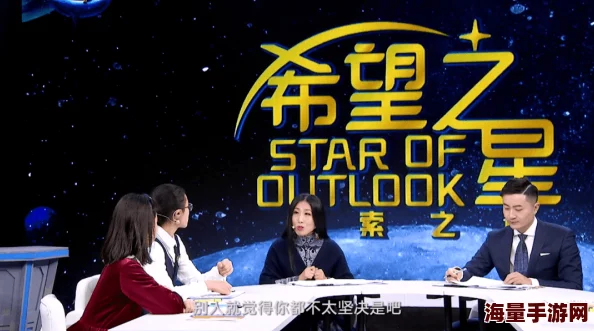 探索明星国产欧美日韩在线观看的魅力与精彩,畅享多元文化的视听盛宴 探索明星国产欧美日韩在线观看的魅力与精彩,畅享多元文化的视听盛宴