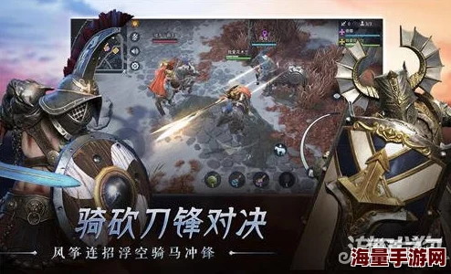 猎手之王中盾墙技能的作用与效果全面解析:提升防御能力的关键 猎手之王中盾墙技能的作用与效果全面解析:提升防御能力的关键