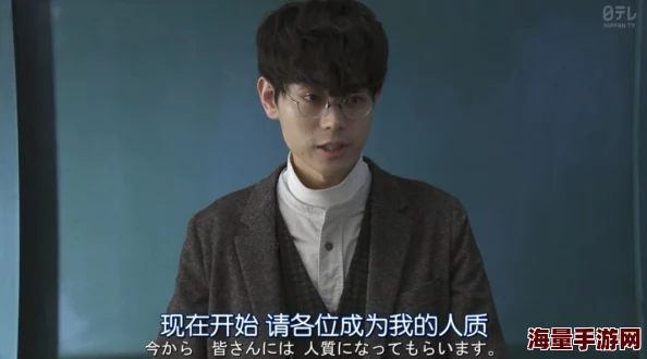 日本夏冰寒说：我偷看闺蜜爱爱好爽，最近她的感情生活似乎更加火热，让我对她的私密世界充满了好奇与惊讶