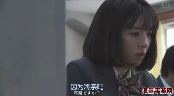 日本夏冰寒说：我偷看闺蜜爱爱好爽，最近她的感情生活似乎更加火热，让我对她的私密世界充满了好奇与惊讶