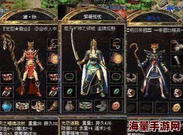 武侠乂游戏全解析:徒手武功招式一览及特色技巧深度盘点 武侠乂游戏全解析:徒手武功招式一览及特色技巧深度盘点