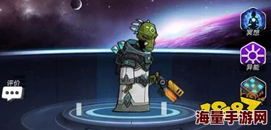 全面解析：跨越星弧流放地中工程师的具体位置与角色介绍