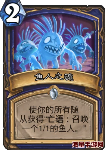 刀塔传奇热门肉盾英雄深度解析：斧王强势登场，打造坚不可摧的防御线