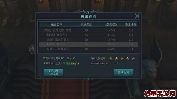 暗黑黎明雪球获取途径及用法详解:盛节满城、奥神迷关获取,兑换丰厚奖励 暗黑黎明雪球获取途径及用法详解:盛节满城、奥神迷关获取,兑换丰厚奖励