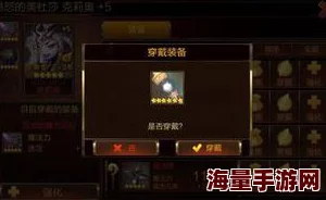 七骑士终极强化全攻略:深入解析英雄终极强化的多样用途与策略 七骑士终极强化全攻略:深入解析英雄终极强化的多样用途与策略