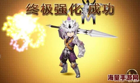 七骑士终极强化全攻略:深入解析英雄终极强化的多样用途与策略 七骑士终极强化全攻略:深入解析英雄终极强化的多样用途与策略