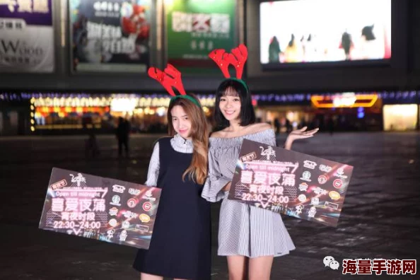 夜蒲狂欢中的厕所激战:陈静的惊险一夜与意外邂逅 夜蒲狂欢中的厕所激战:陈静的惊险一夜与意外邂逅