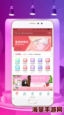 色妞www精品视频:最新动态更新,带来更多精彩内容与用户互动,提升观看体验和平台活跃度 色妞www精品视频:最新动态更新,带来更多精彩内容与用户互动,提升观看体验和平台活跃度