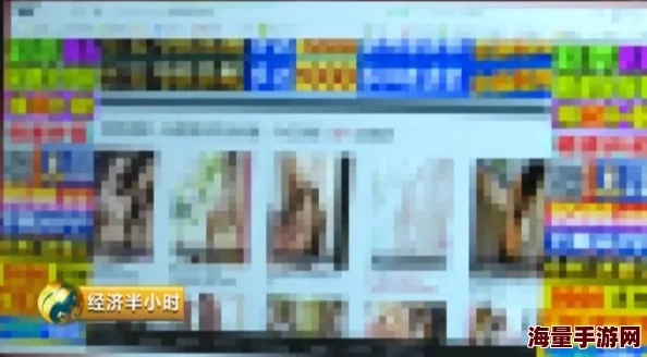 色妞www精品视频:最新动态更新,带来更多精彩内容与用户互动,提升观看体验和平台活跃度 色妞www精品视频:最新动态更新,带来更多精彩内容与用户互动,提升观看体验和平台活跃度