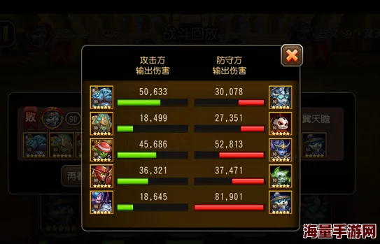 刀塔传奇深度解析:觉醒幻刺实战技巧与策略全面剖析 刀塔传奇深度解析:觉醒幻刺实战技巧与策略全面剖析