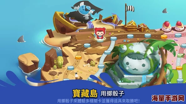gogogo中国版：用户称其为“充满乐趣的互动体验，令人期待的全新冒险”