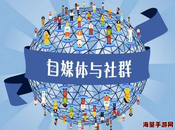 欧美zooz人禽交国产：近期相关视频在社交媒体上引发热议，讨论涉及伦理与法律问题，引起广泛关注