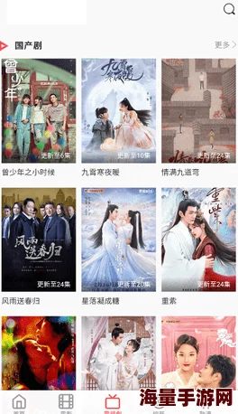 畅享日本一区免费观看：探索最新热门影视资源与观看技巧