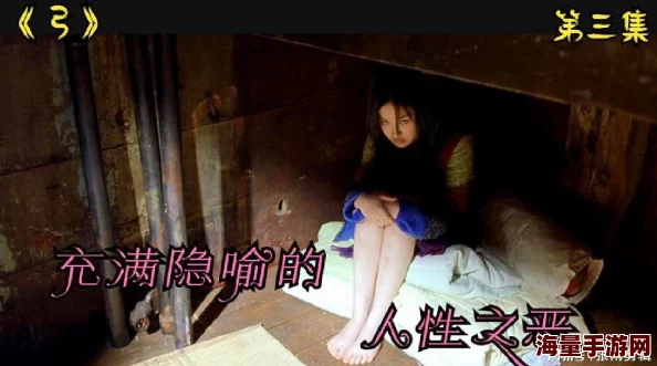 探索都市情欲的边界：一场关于爱与欲望的大尺度小说合集，揭示人性深处的秘密与激情