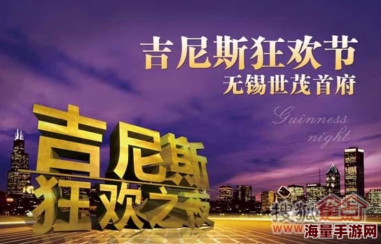 探索30分钟的i爱视频免费，带你领略前所未有的视听盛宴与情感共鸣之旅