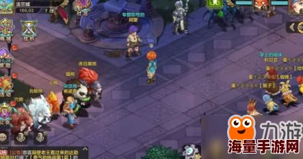 魔力宝贝手机版全面指南：酒馆地点详解及寻找莉莉露的完整攻略