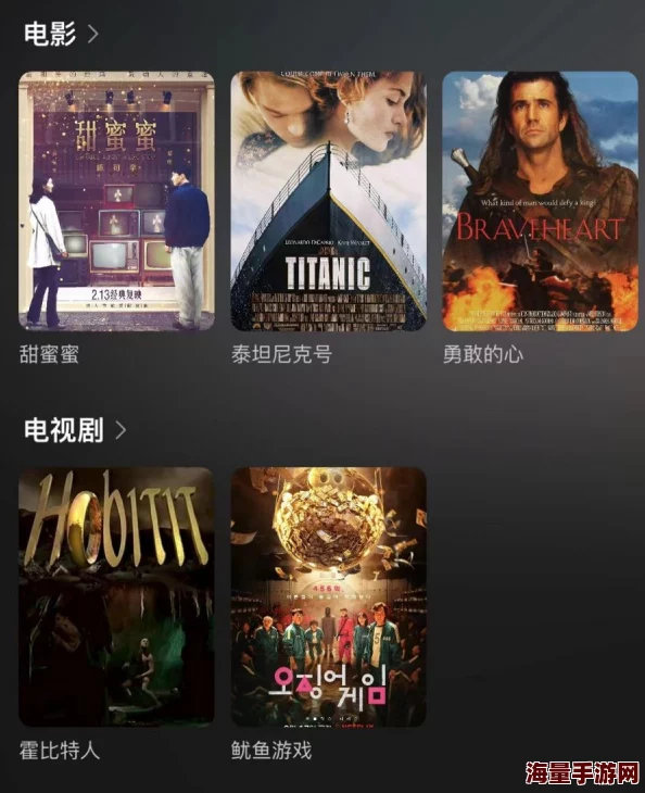 探索色吧电影网：一站式影视平台，尽享多元化视听盛宴与独特的观影体验