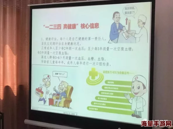 中国式家长李若分享送礼心得：精选最新习题集，巧妙传递关爱与学习期望