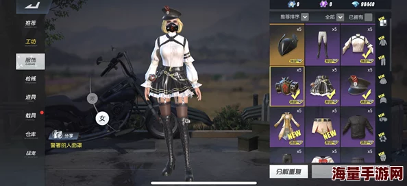 《终结者2》全新职业信使露比震撼上线，携手机器人争霸赛开启护航之旅