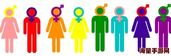 探索男女全黄一级的魅力与影响：文化、心理与社会视角分析