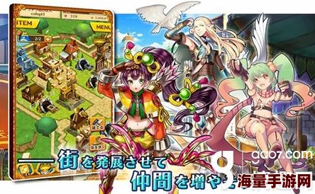 《白猫计划》深度解析：星盘系统作用、玩法与攻略详解指南