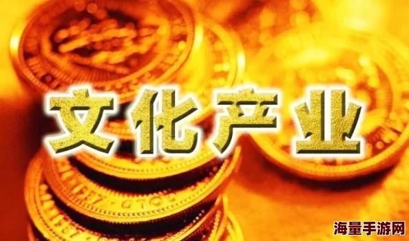 亚洲毛片儿：最新动态揭示该地区文化产业的快速发展与多样化趋势，吸引了全球观众的关注与参与
