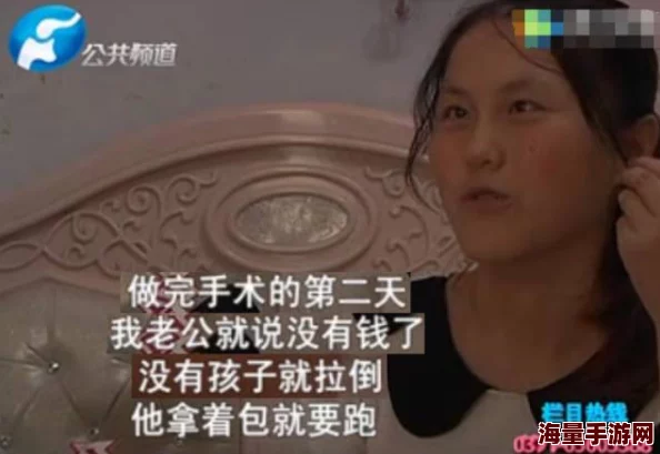 老卫的粗大满足了我，让我体验到了前所未有的快感与幸福，仿佛进入了一个全新的世界