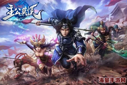 主公莫慌：顶尖武将推荐系列之赵云——龙胆亮银枪下的不败传说