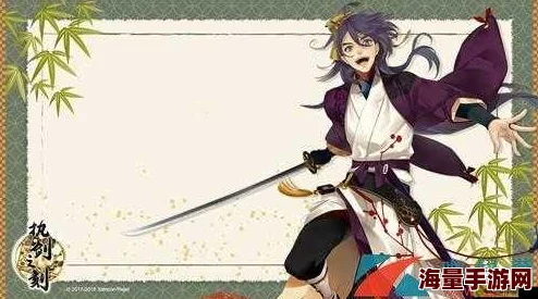 执剑之刻鹤间大吉深度解析：防御武士中的扛把子，实力究竟如何？