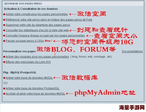 freefr性欧美69hd：最新动态显示该平台持续更新内容，吸引了大量用户关注与参与，互动频繁