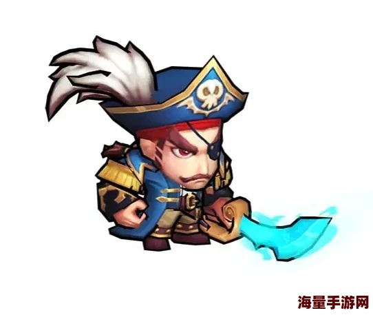 请叫我海盗：全面解析各船长风采与技能——埃蒂安船长专属篇章