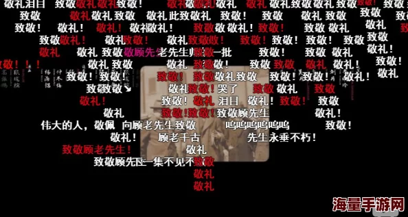 亚洲精品动漫在线观看：最新动态更新，丰富多样的动漫资源持续上线，满足各类观众的观看需求