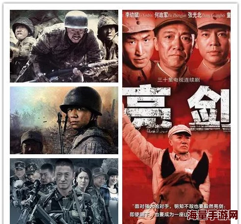 在线观看一夜七次郎国产：最新动态与观众反响，热度持续攀升，引发网友热议与讨论