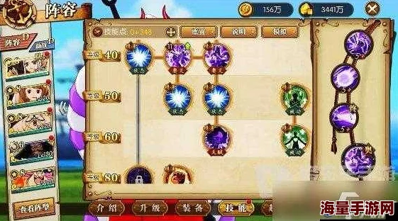 激战狂潮娜狸技能全面解读及唤矛释放时机精准推荐指南